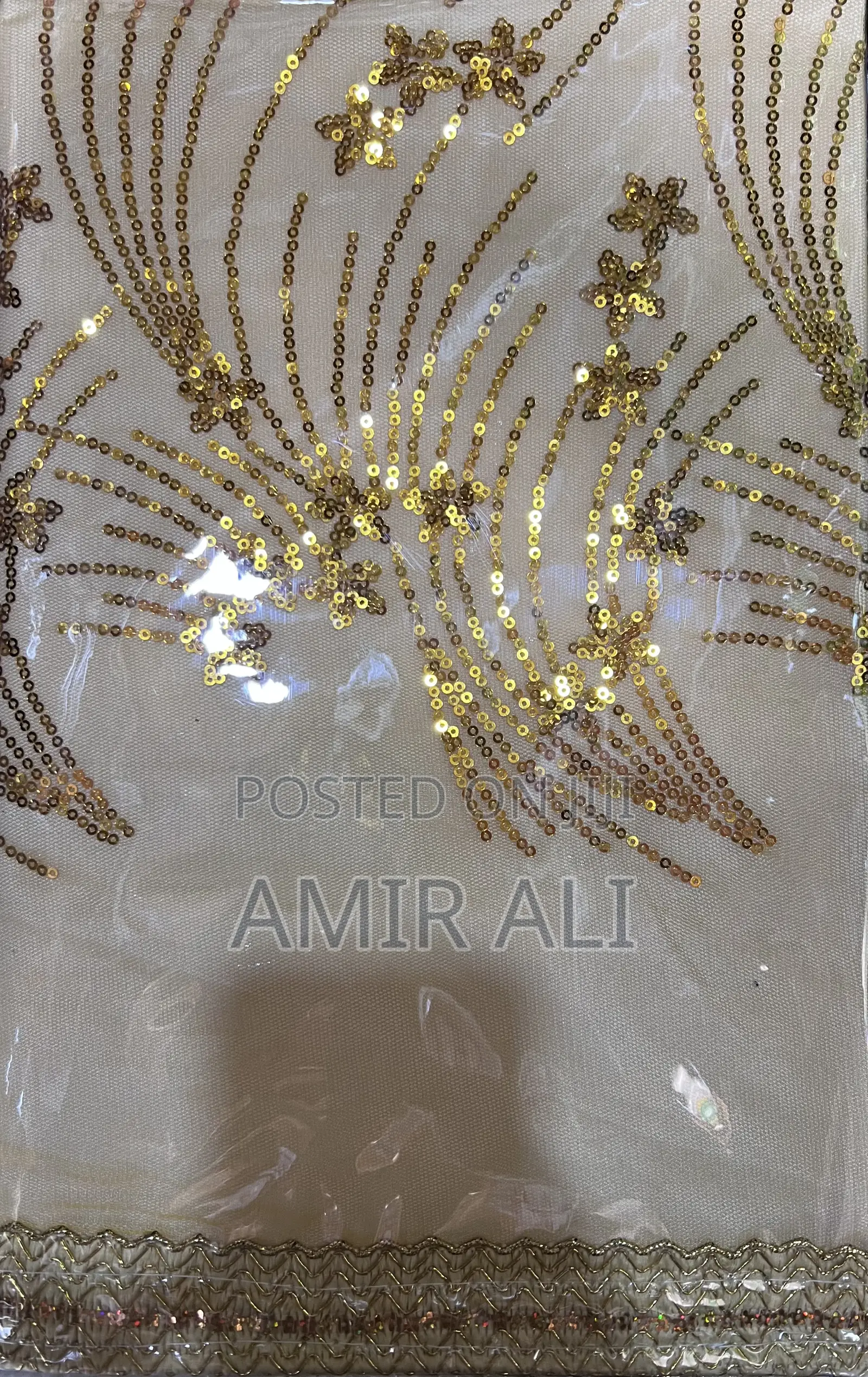 ዘመናዊ የሲኒ መጎዝጎዣ