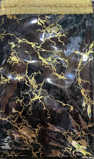 ዘመናዊ የሲኒ መጎዝጎዣ