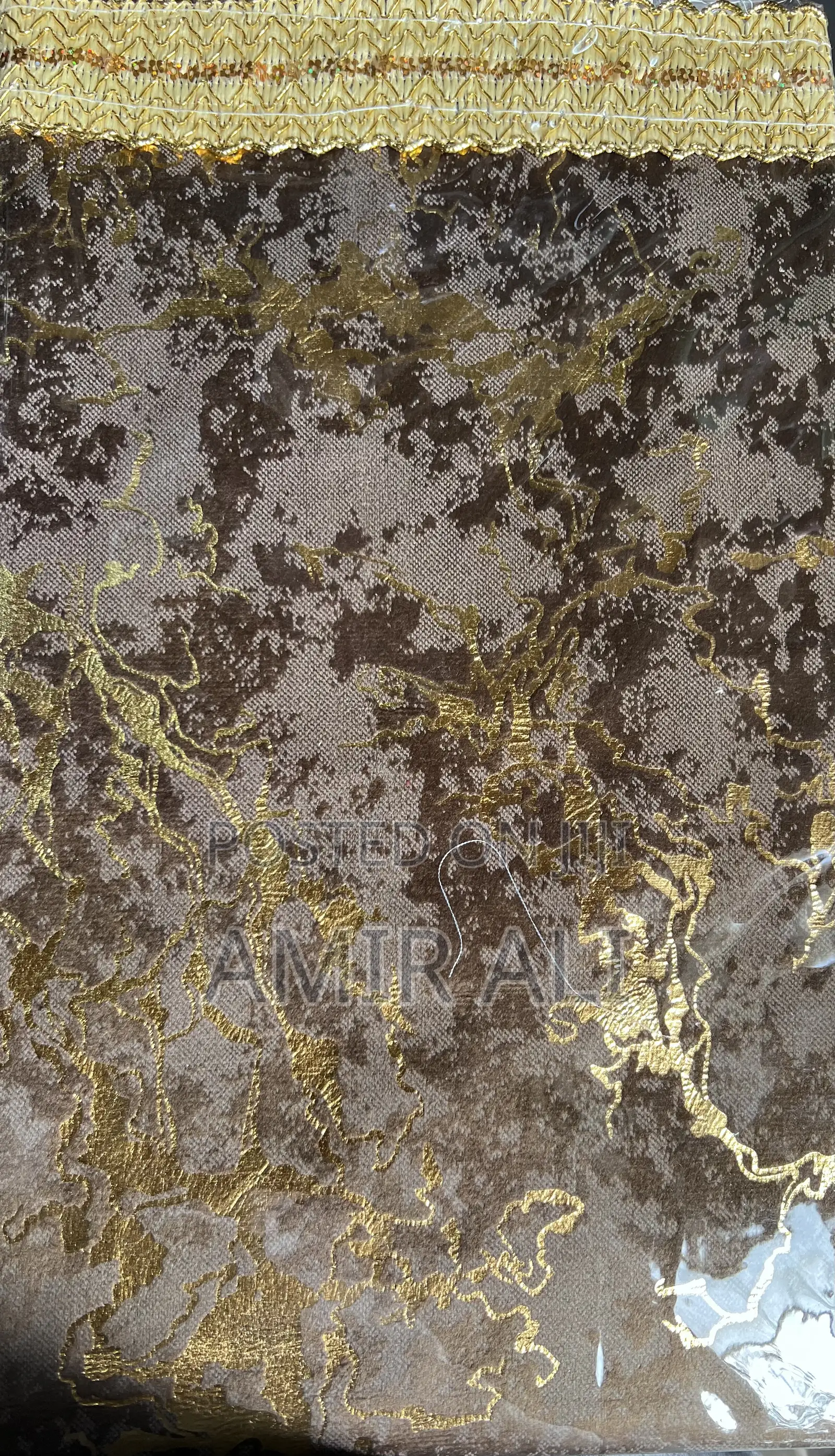 ዘመናዊ የሲኒ መጎዝጎዣ