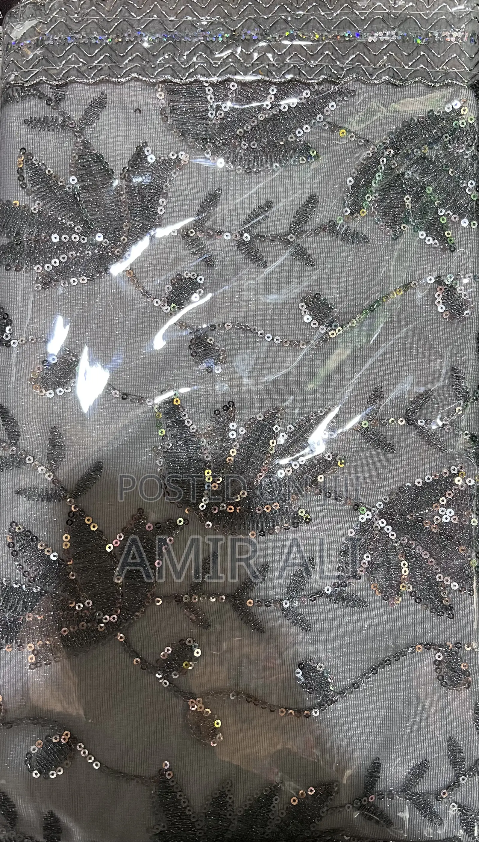 ዘመናዊ የሲኒ መጎዝጎዣ