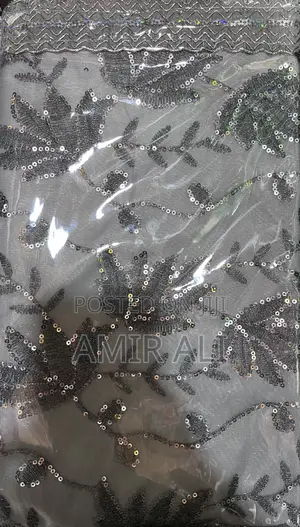 ዘመናዊ የሲኒ መጎዝጎዣ