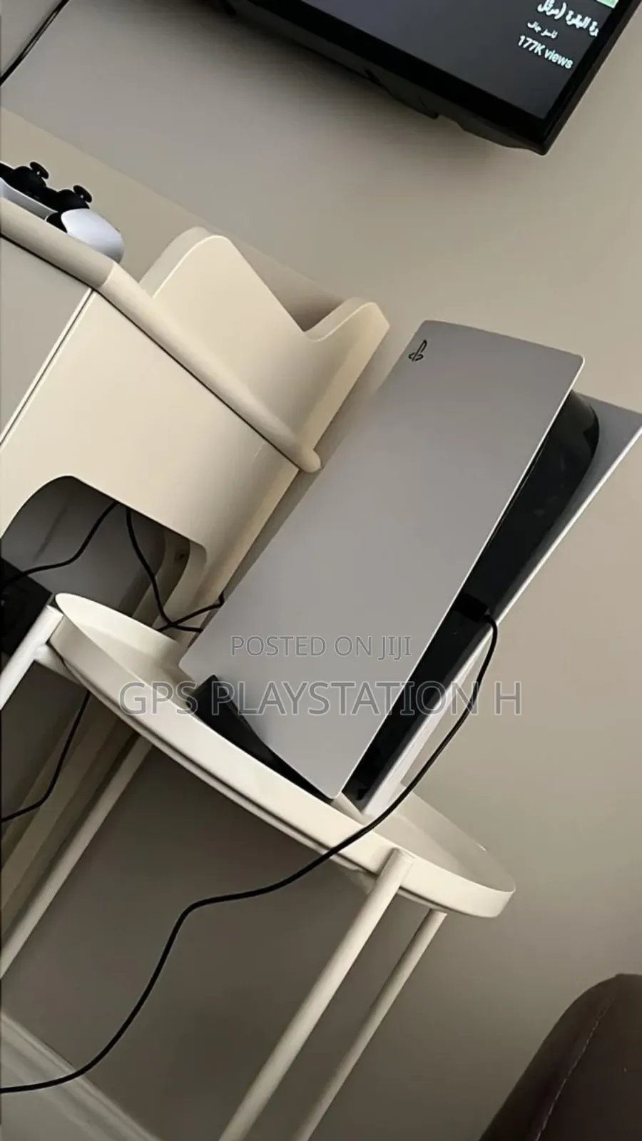 Playstation 5 Only 78,000 Birr