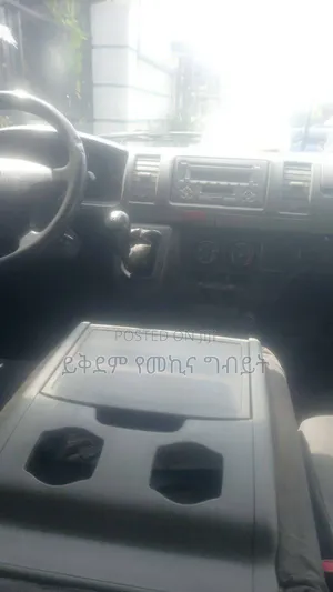 Toyota HiAce 2007 White