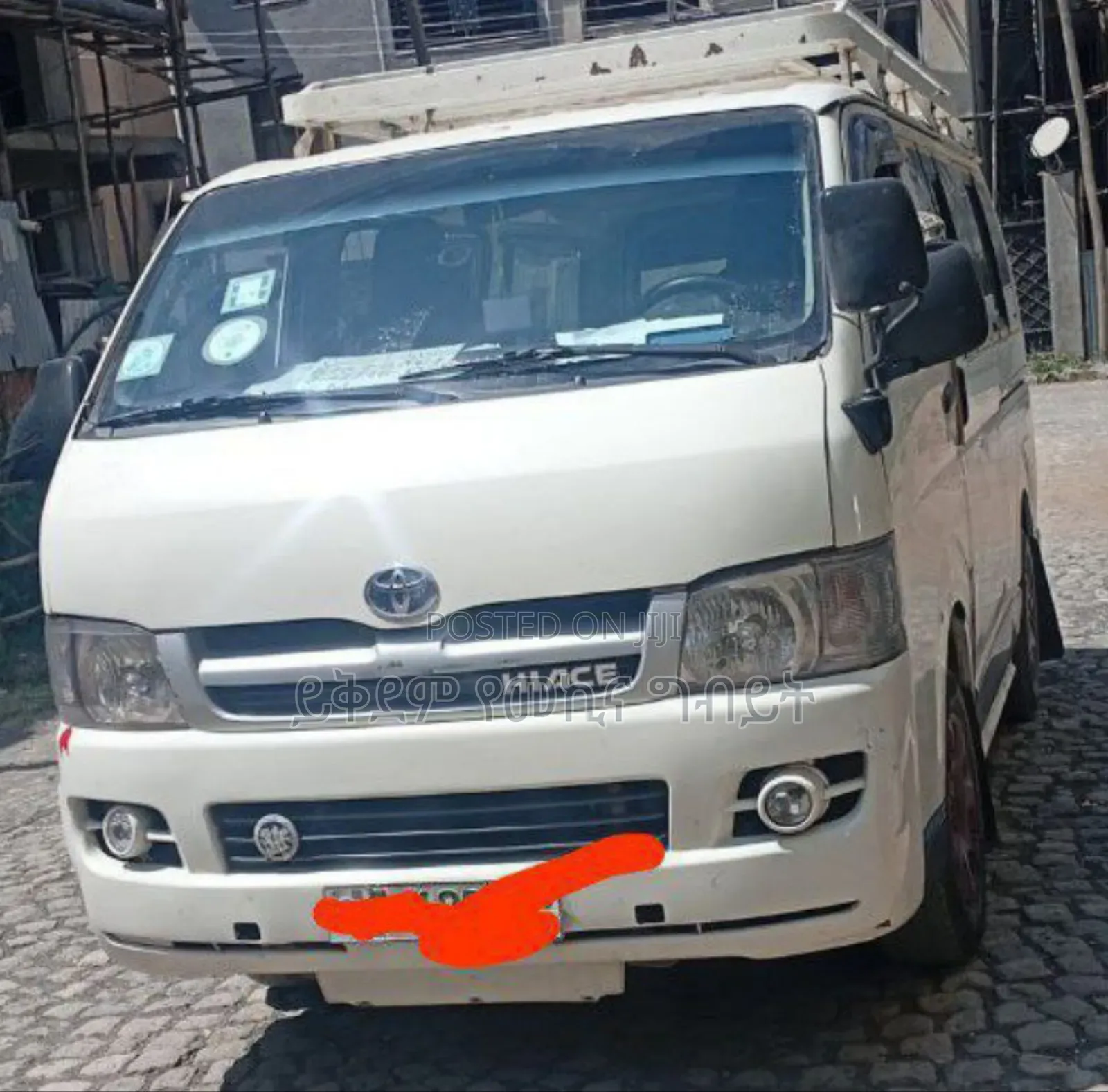 Toyota HiAce 2007 White