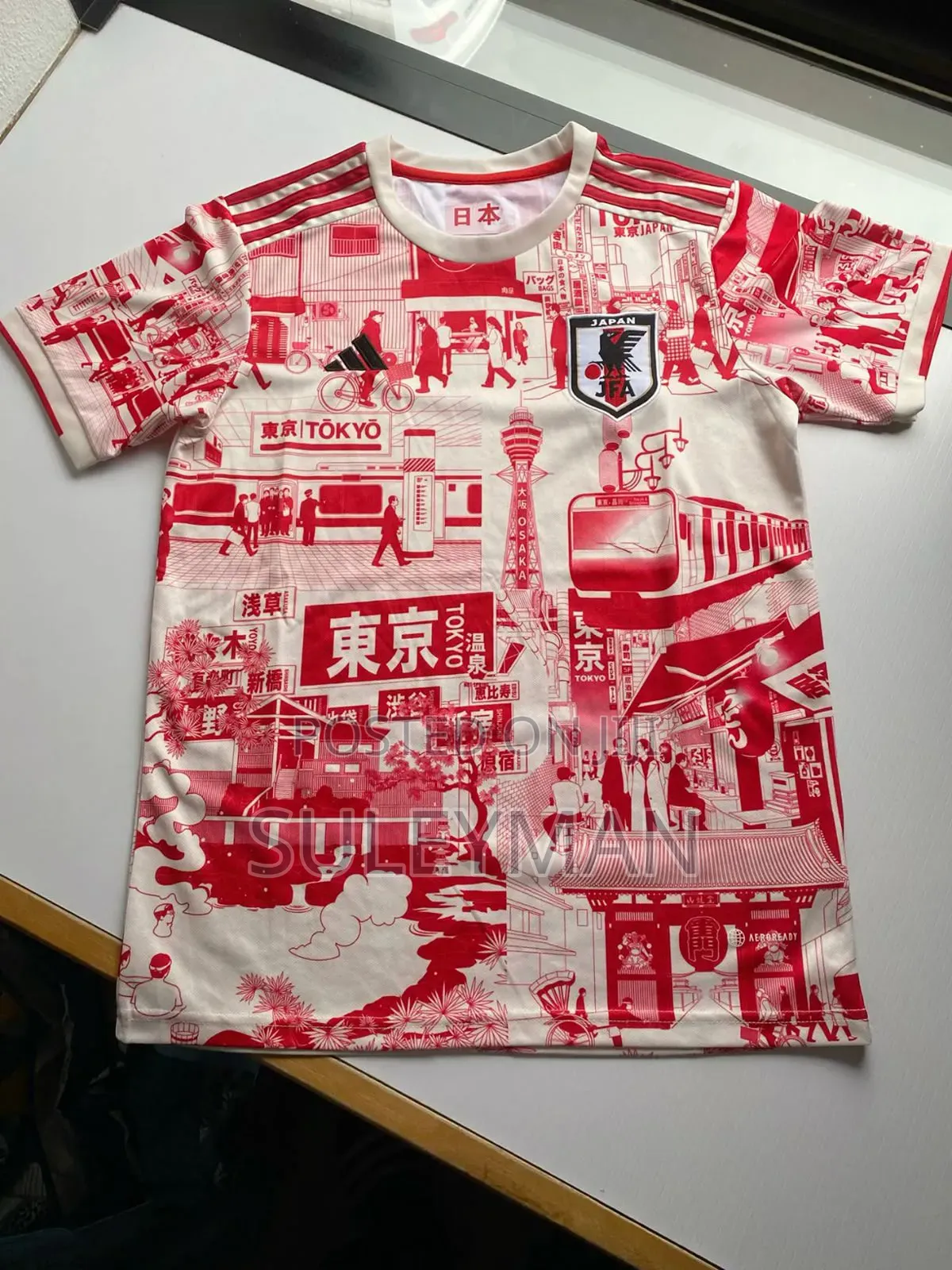 Japan Jersey