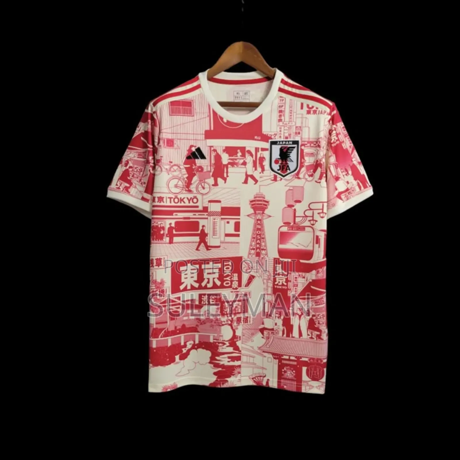 Japan Jersey