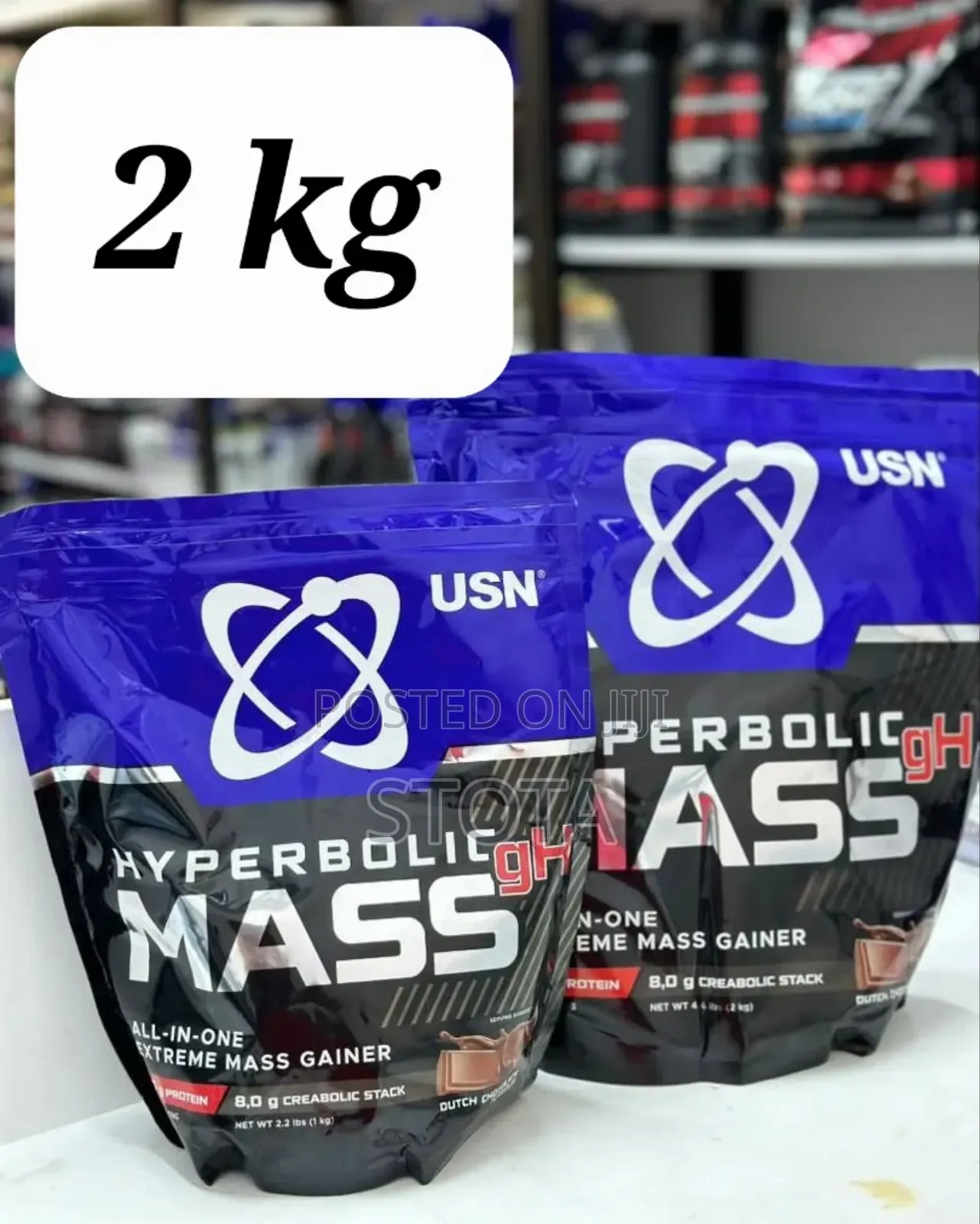 Hyperbollic Mass Gainer 2kg