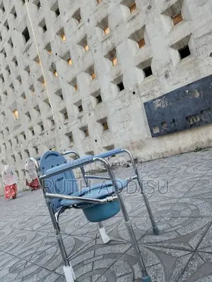 Photo - Commode Chair重要toilet Chair段落commode Chair鳵了commode Chair軍團poty Chair