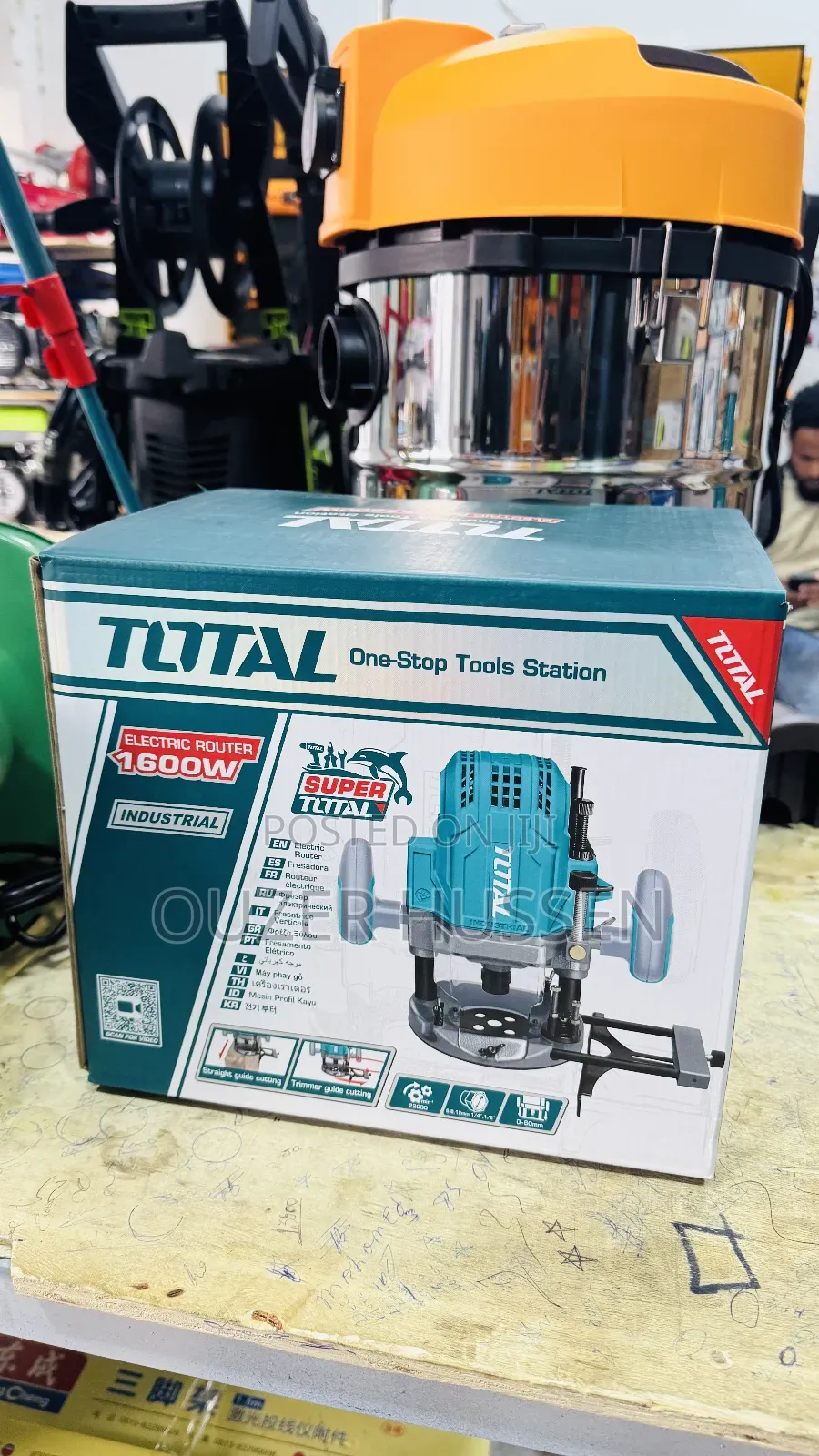 Total Electrical Router