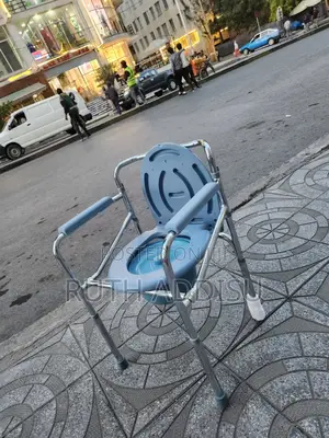 Photo - Commode Chair管轄toilet Chair懲治commode Chair嵾我toilet Chair簾袏commode Chai