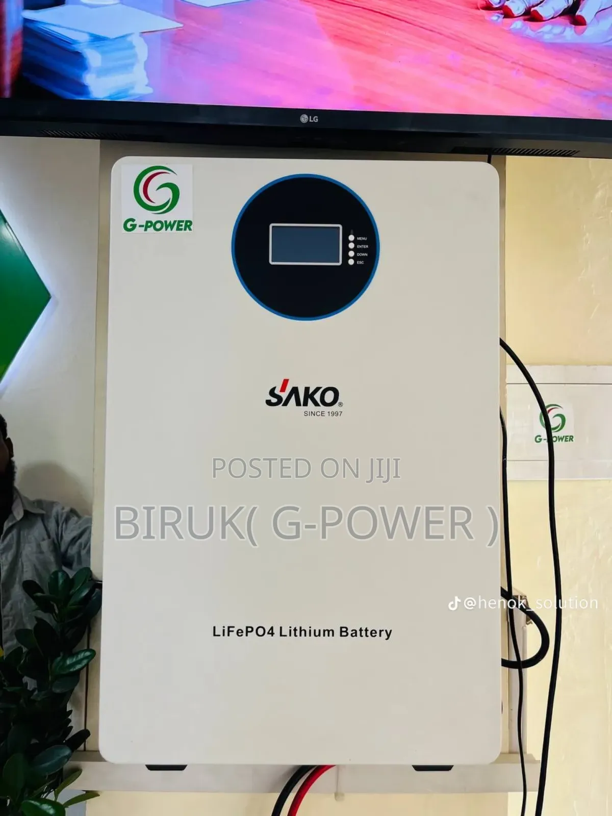 Srn Inventor, Sako Inventor, Lithium Ion Battery
