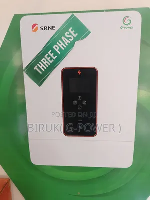 Srn Inventor, Sako Inventor, Lithium Ion Battery