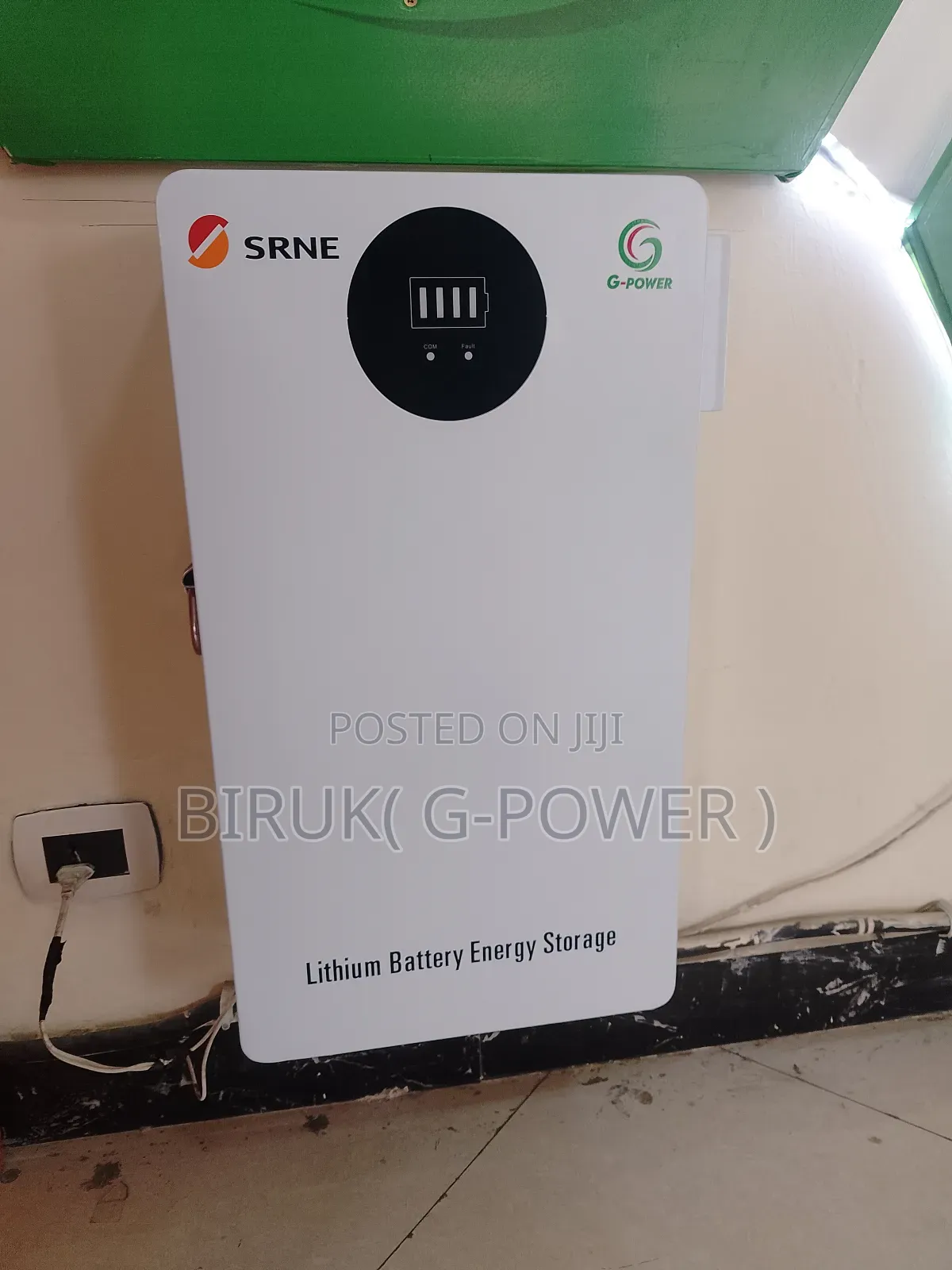 Srn Inventor, Sako Inventor, Lithium Ion Battery