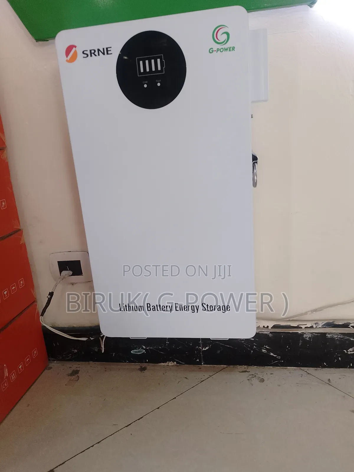 Srn Inventor, Sako Inventor, Lithium Ion Battery