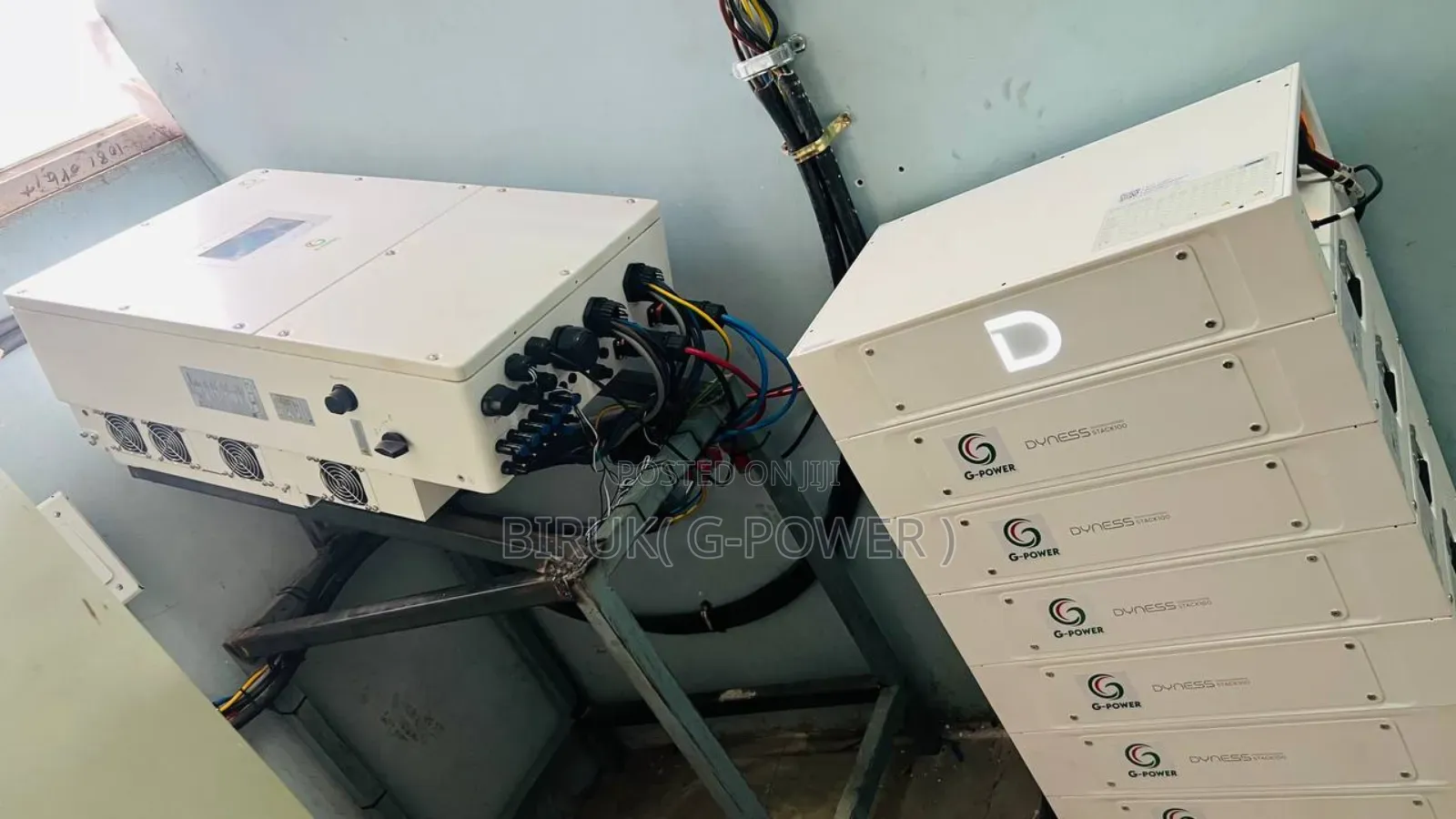 Srn Inventor, Sako Inventor, Lithium Ion Battery