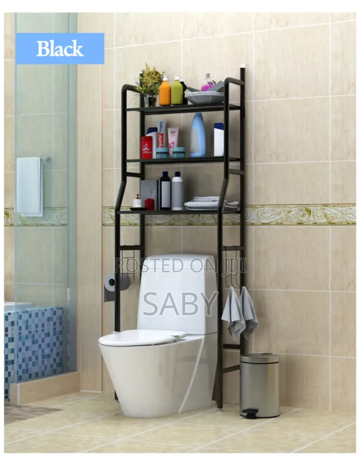 Toilet and Laundry Rack