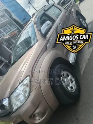 Photo - Toyota Hilux 2010 Brown