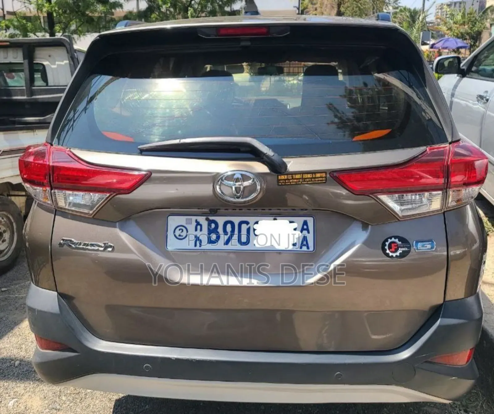 Toyota Rush 2021 Brown