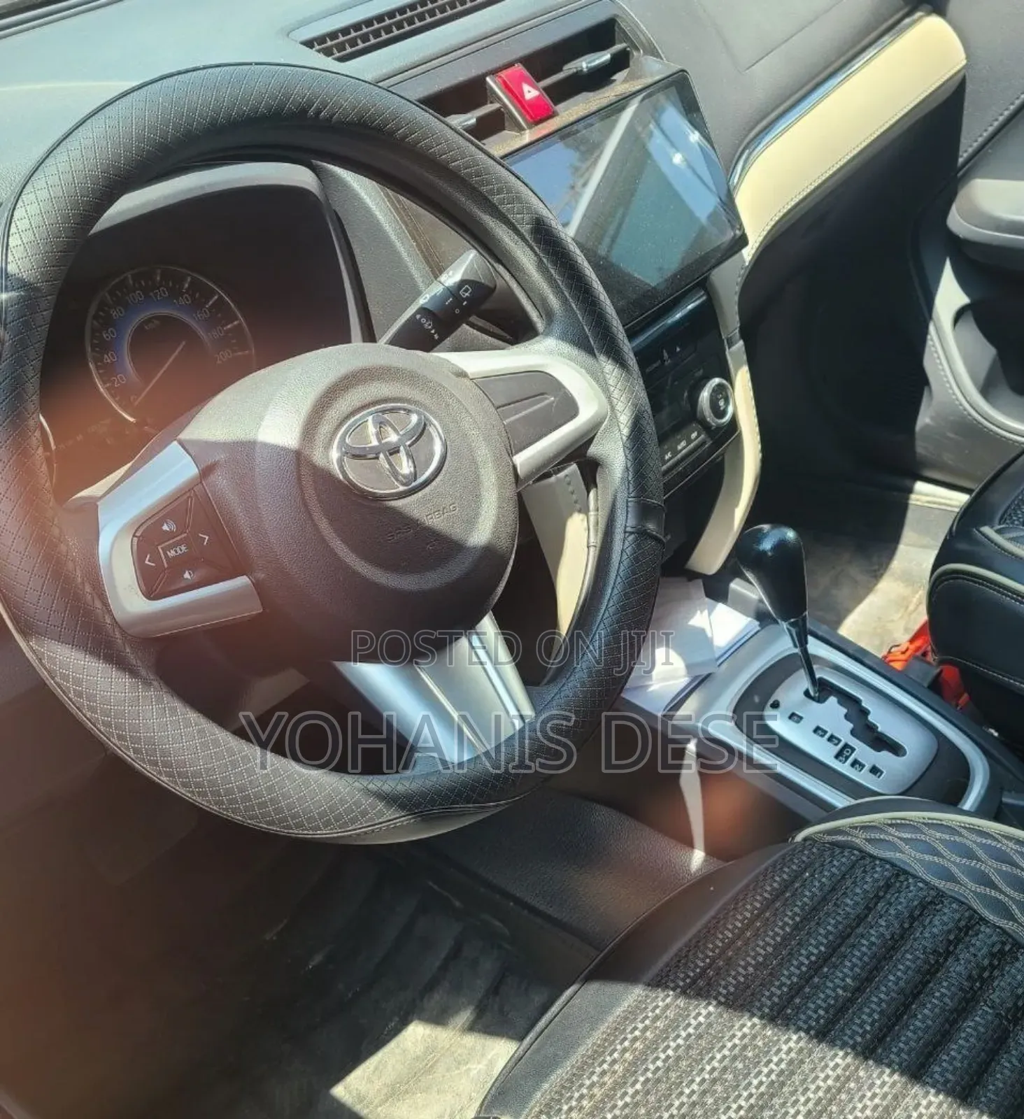 Toyota Rush 2021 Brown