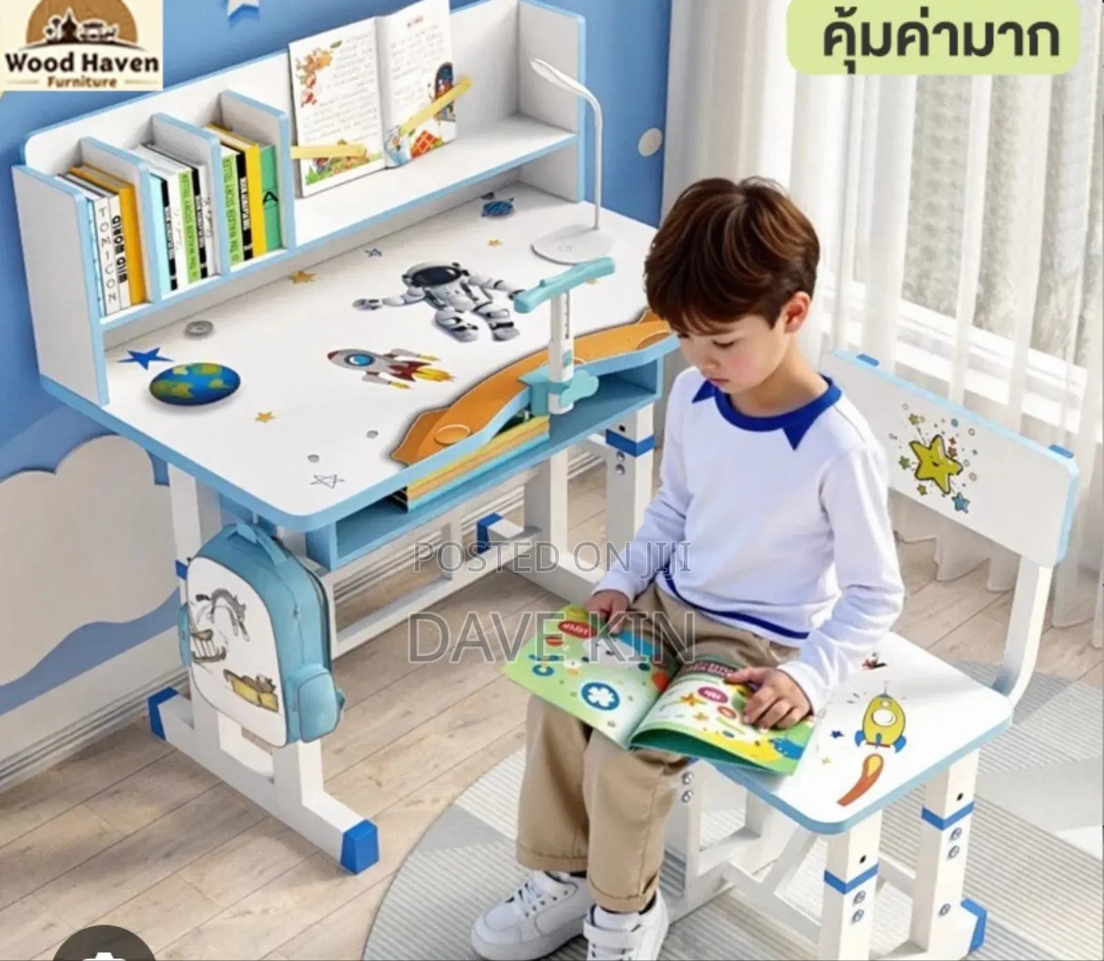 Studying Table For Your Kids