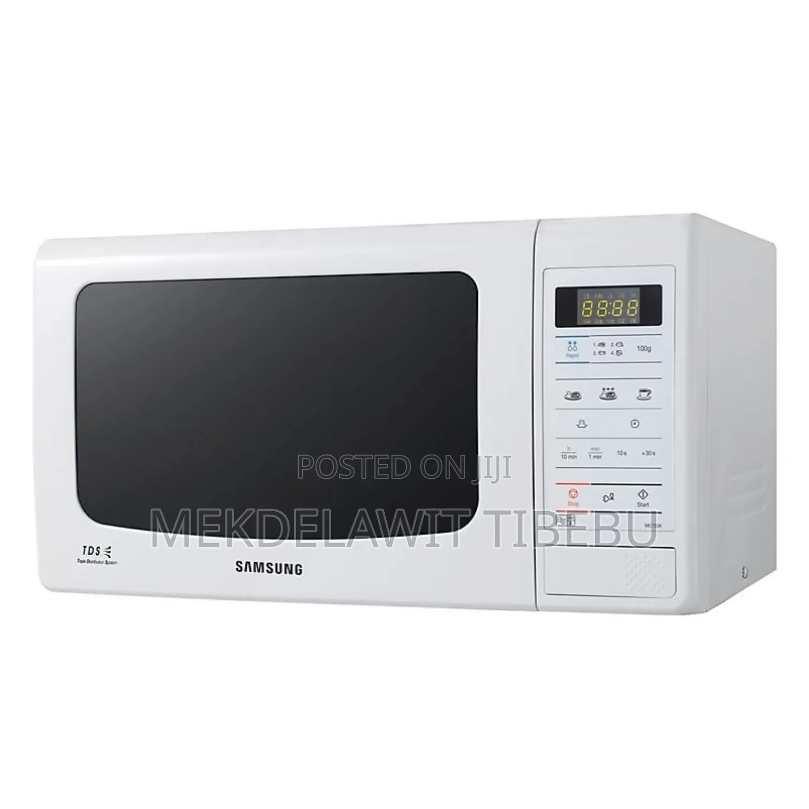 Samsung 40l Microwave Oven With Grill- 40l (Excellent Condition)