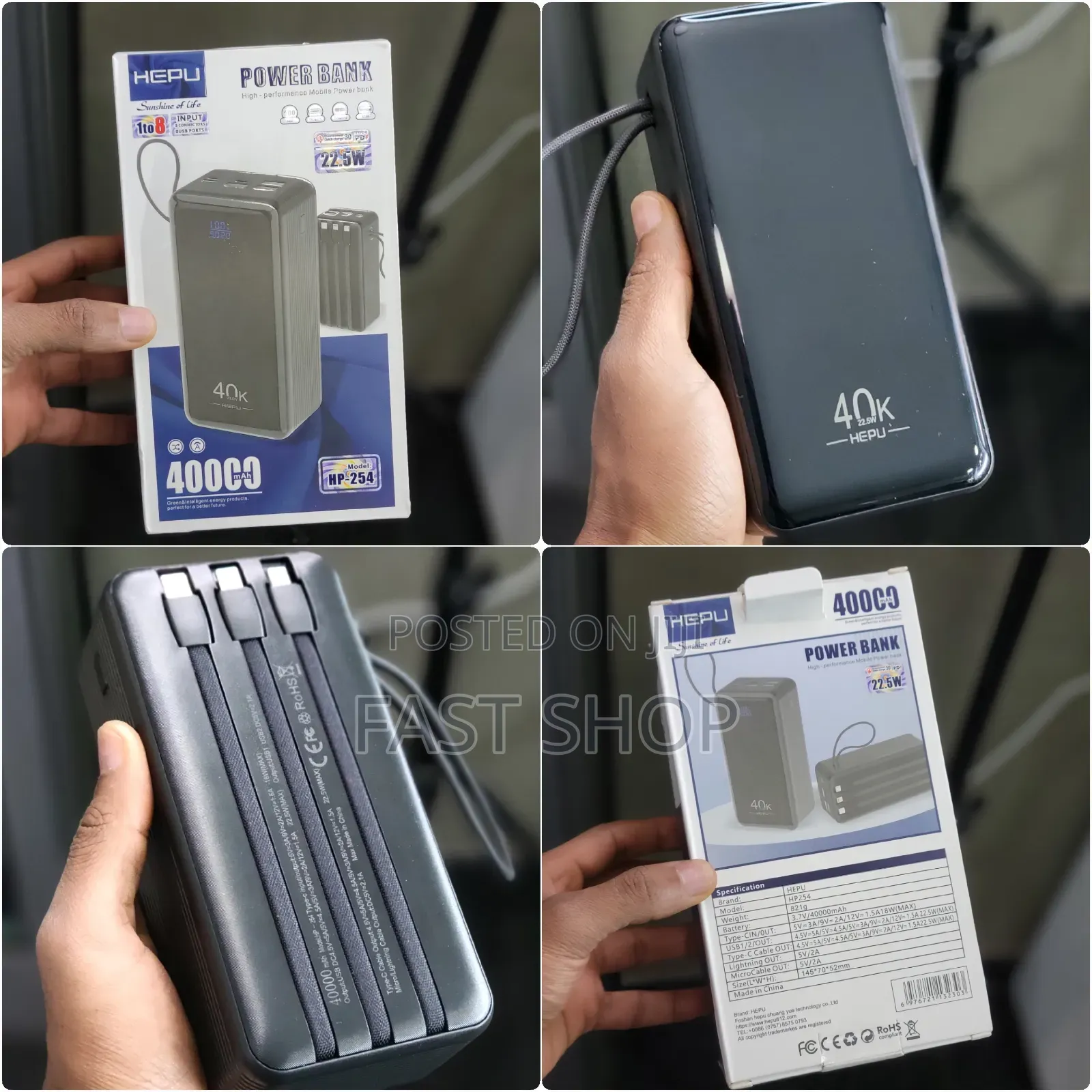 Hepu 40000mah Powerank
