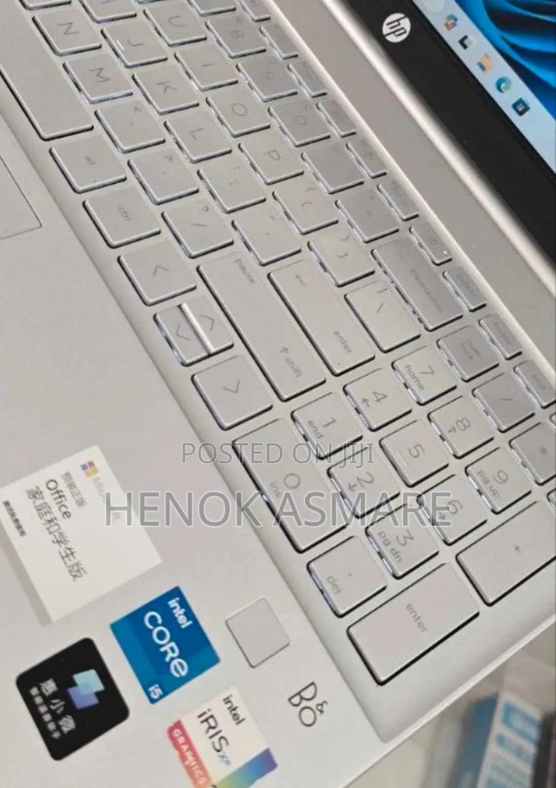 New Laptop HP Pavilion 15 16GB Intel Core I5 SSD 1T