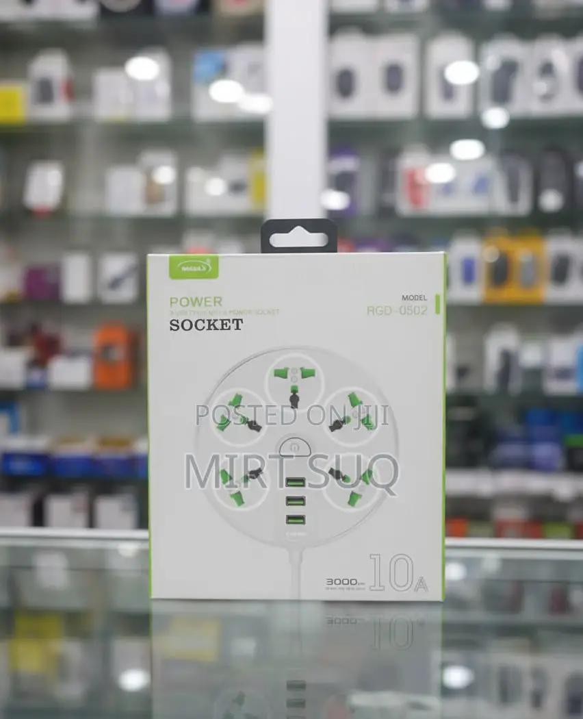 Ruggas Divider 5 Socket 3 Usb Charging Port (ሩጋስ ኤሌክትሪክ ማከፋፈያ)