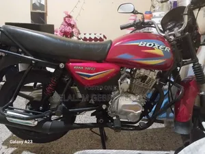 Photo - New Motorcycle 2022 Red