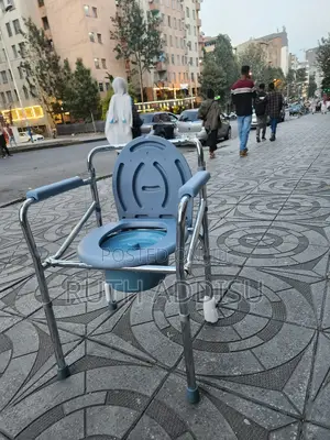 Commode Chair朱雀toilet Chair痛楚medical Commode Chair腕力commode Chair