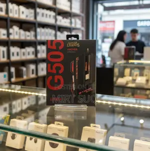 Photo - League Legends Gaming Mouse