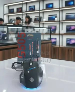 League Legends Gaming Mouse