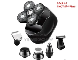 Photo - 5 in 1 Shaver