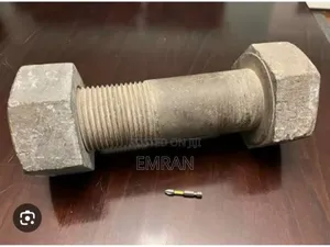 Bolt and Nut (ብሎን)