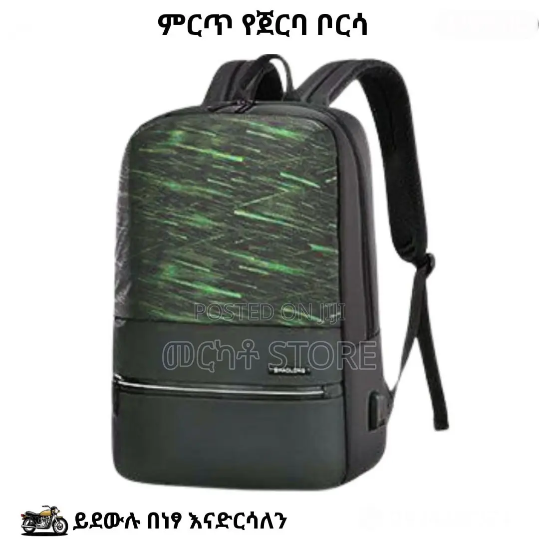 Original Backpack