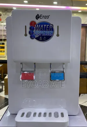 Photo - Water Dispenser