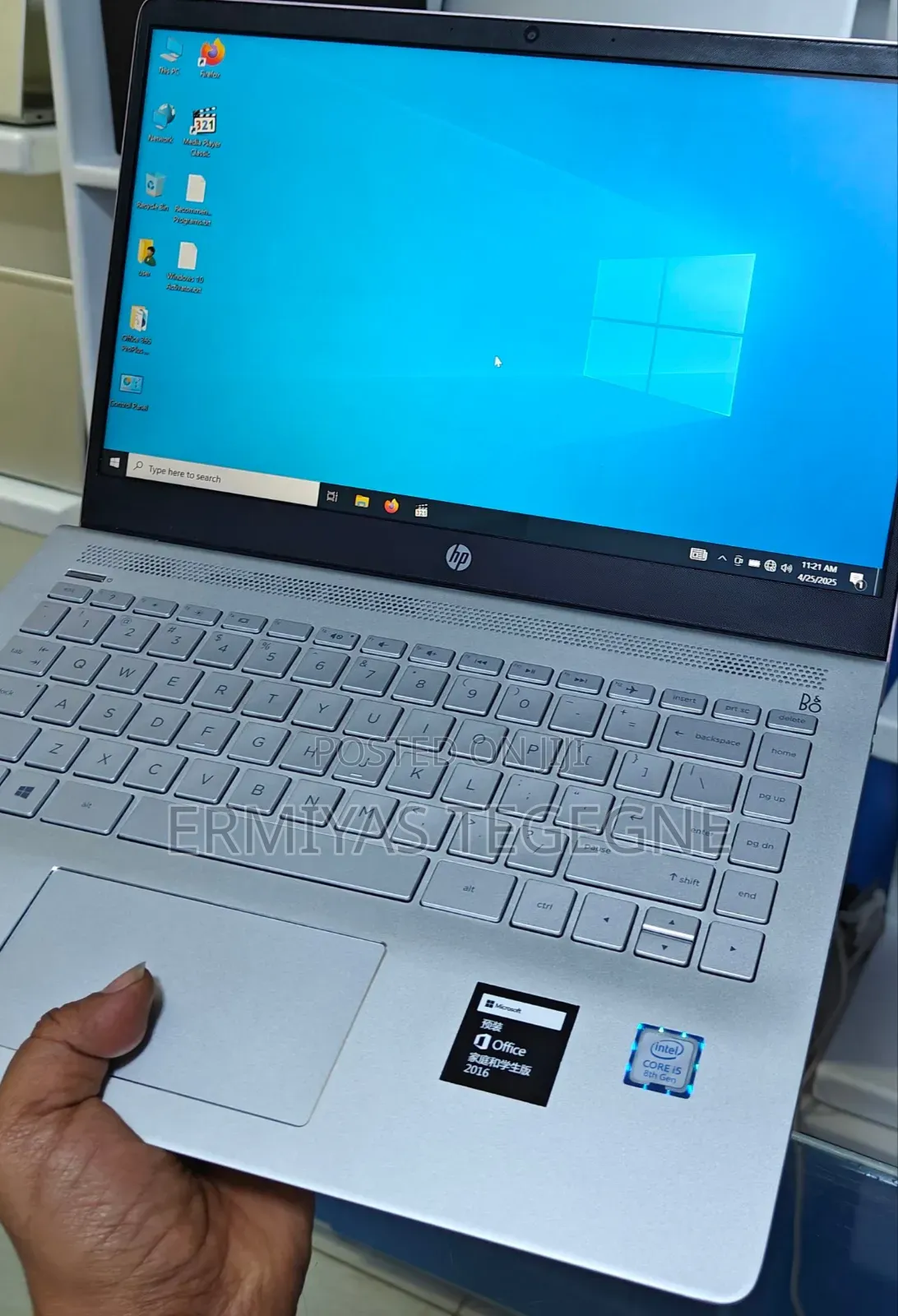 New Laptop HP Stream Notebook 16GB Intel Core Ultra 7 SSD 1T