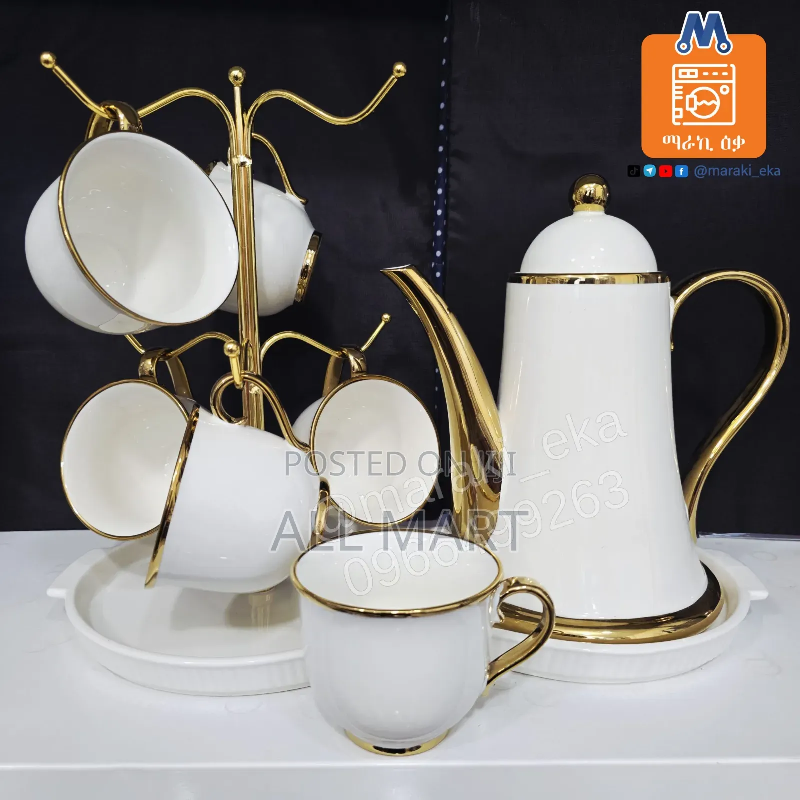 8 Set Ceramic Milk And Tea Serving Set
