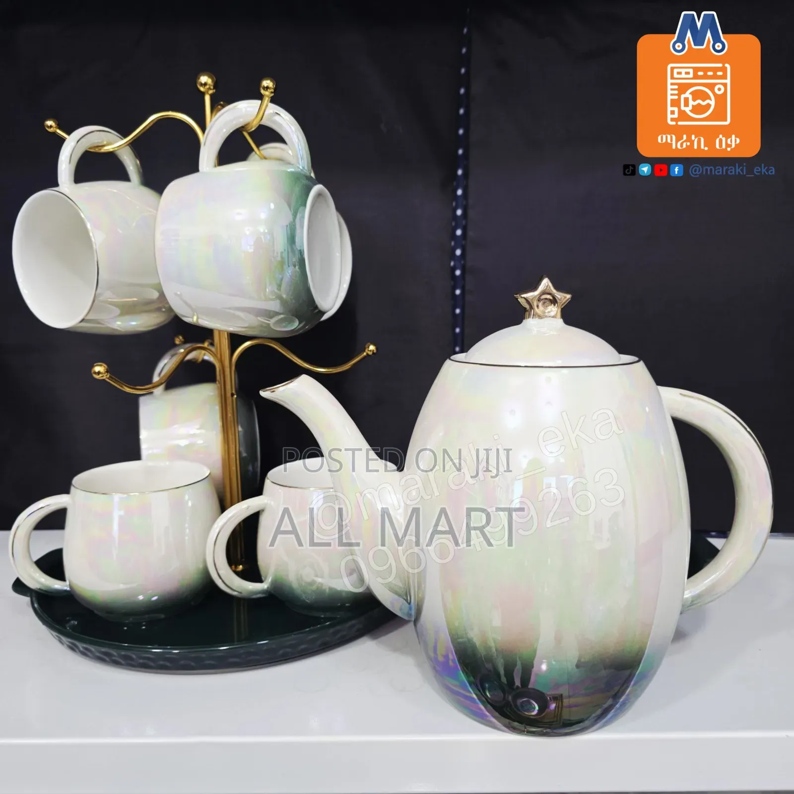 8 Set Ceramic Milk And Tea Serving Set
