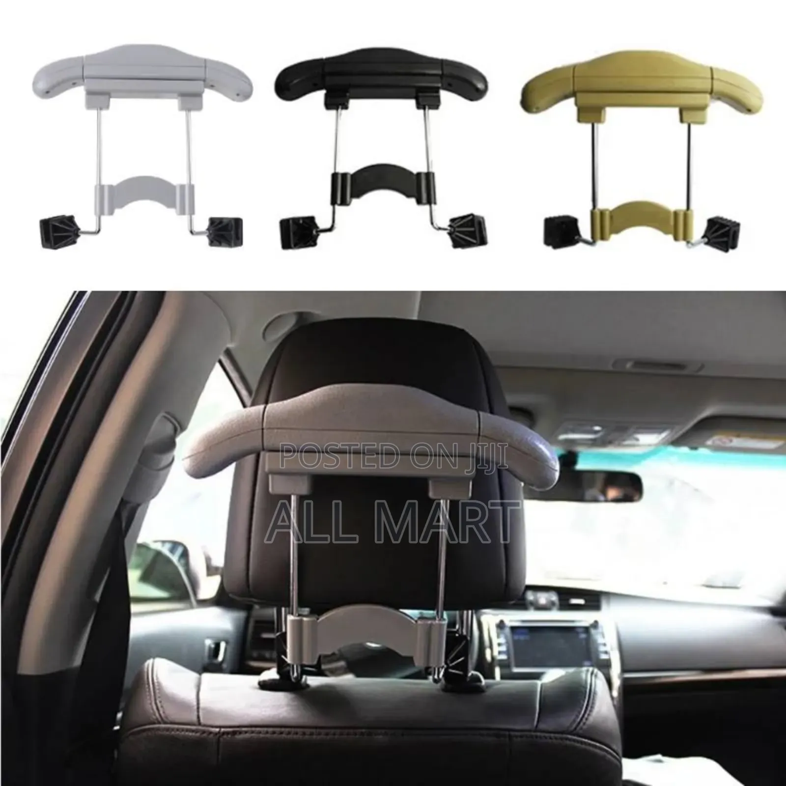 የመኪና ውስጥ ኮት መያዧ -