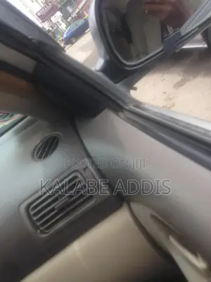 Lifan 520 2010 Yellow