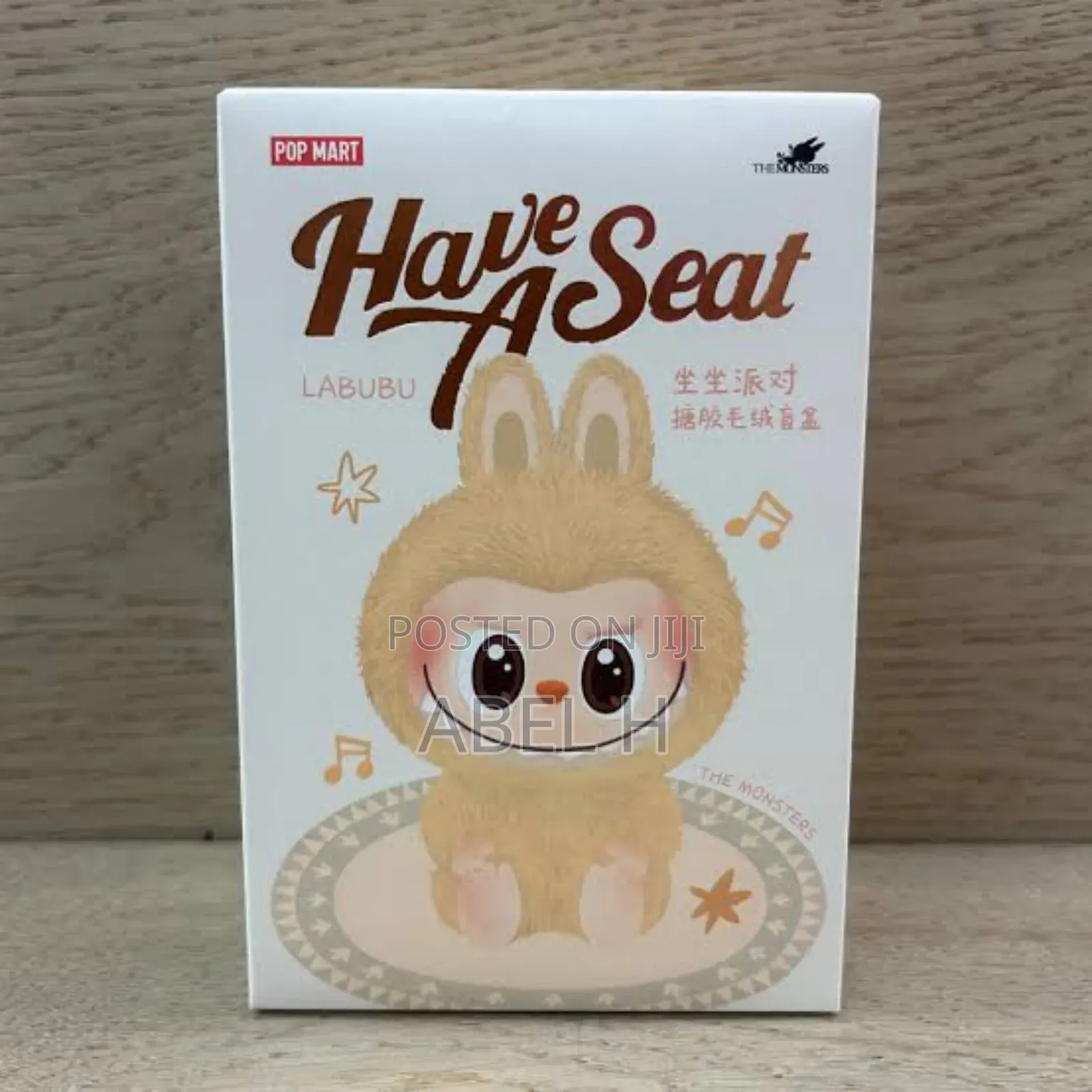 Labubu - Blind Box | Have a Seat