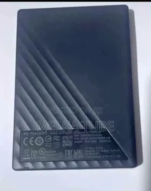 Photo - Wd Hard Dusk