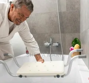 Non-Slip Bath Chair Adjustable Chair Elderly, Disabled Pregnancy Medic