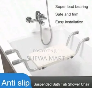 Non-Slip Bath Chair Adjustable Chair Elderly, Disabled Pregnancy Medic