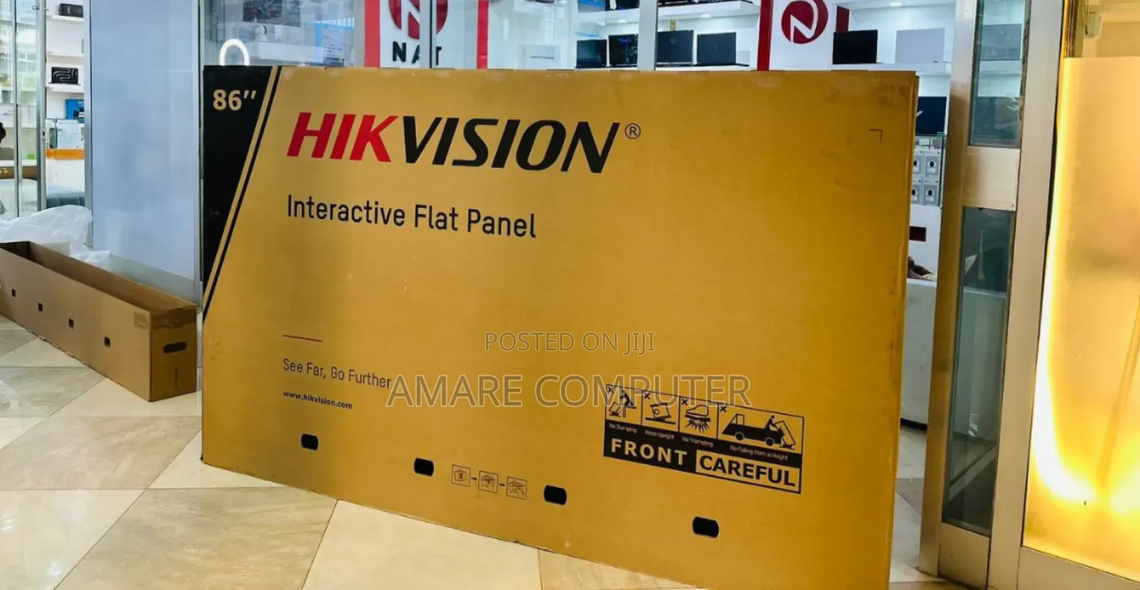 Hikvision Screen