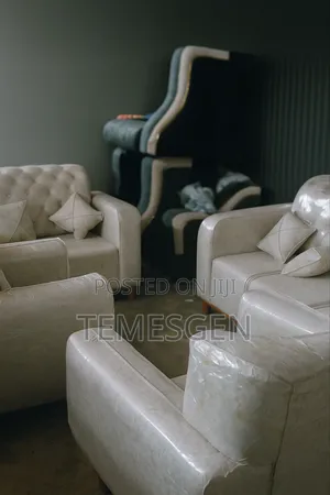 ዘመናዊ ምቹ ሶፋዎችን እኛጋ ያገኛሉ