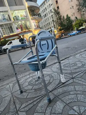 Commode Chair朱雀commode Chair建議toilet Chair知情commode Chair祭祀commode Cha