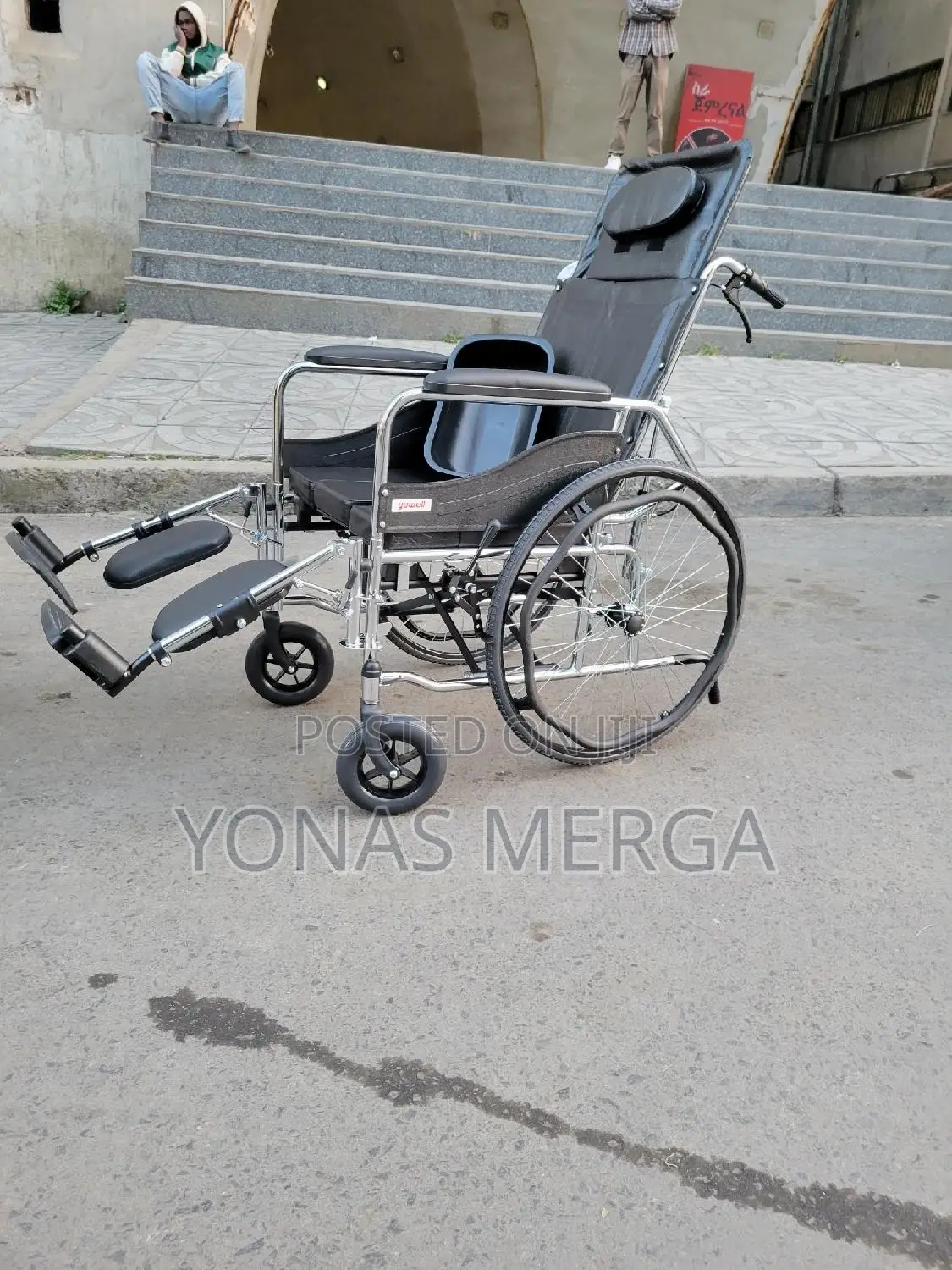 180° Reclining Wheelchair瑋፰commode Wheelchair፨糞precision Sealed