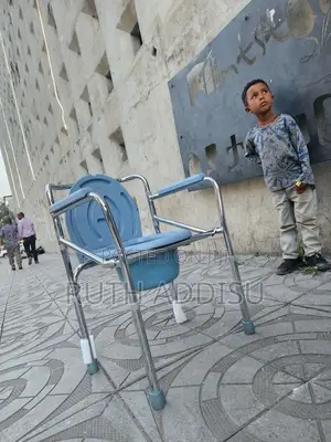 Photo - Commode Chair考胺toilet Chair協商commode Chair寄給commode Chair寄生commode Cha